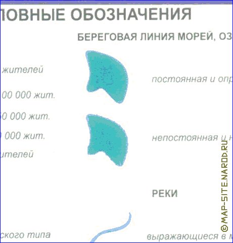 carte de Daguestan