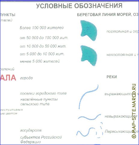 carte de Daguestan