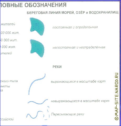 carte de Daguestan