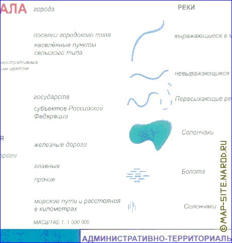 carte de Daguestan